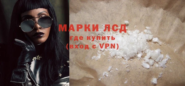 крисы Горняк