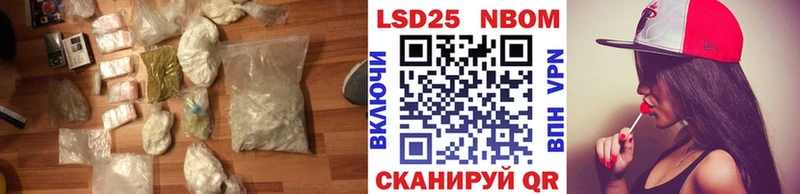 сколько стоит  hydra рабочий сайт  ЛСД экстази кислота  Евпатория 